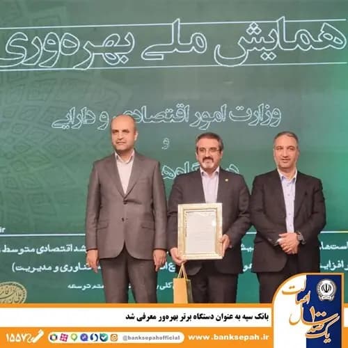 قیمت جدید طلا و سکه ۴ خردادماه ۱۴۰۴/ طلا و سکه بالاخره ریزشی شد