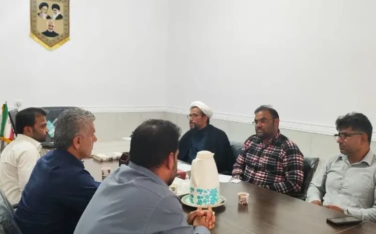 ترند