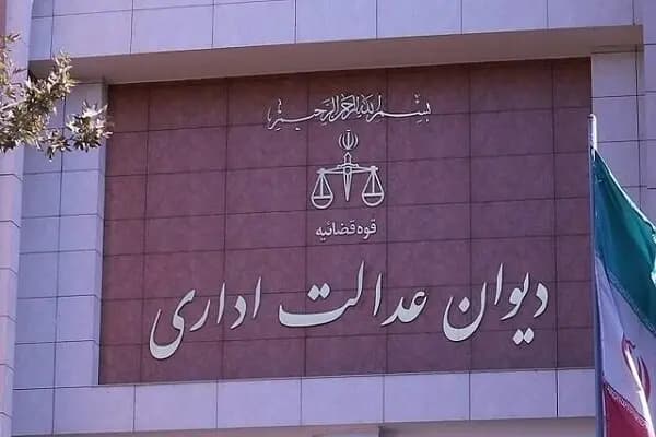 ۸۰ درصد برنامه چهارم توسعه در شهرداری عملیاتی شده است