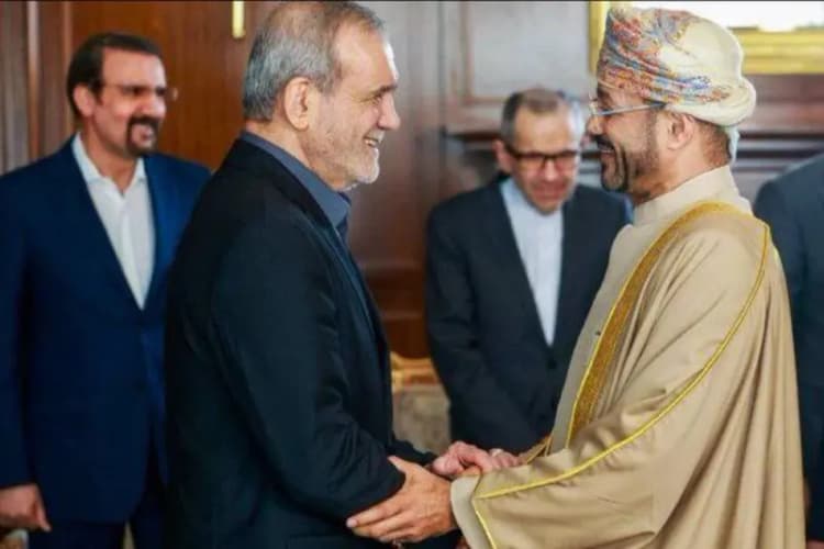 ترند