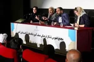 ساعت پخش دعای عرفه از تلویزیون امروز چند است؟