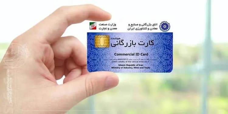 قیمت جهانی نفت امروز 1404/3/15|برنت 64 دلار و 71 سنت شد