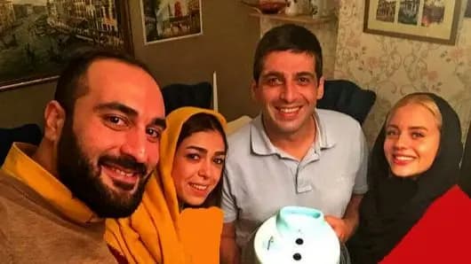 ترند