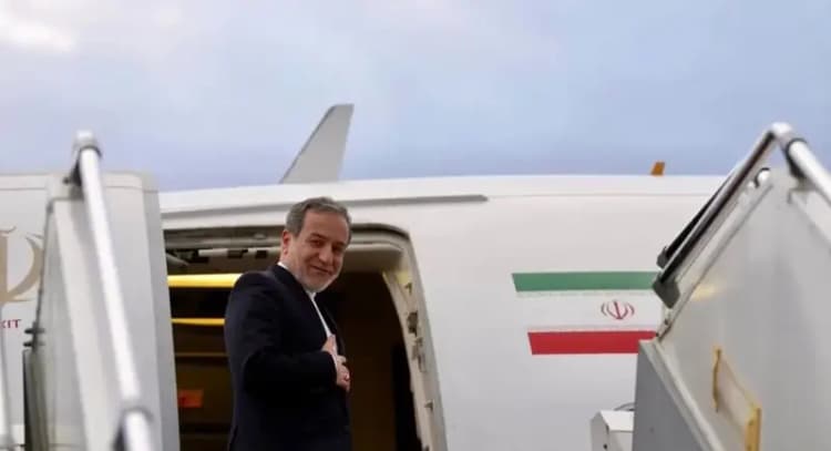 ترند