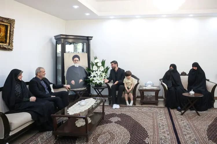 ترند