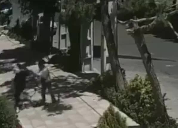 ترند