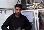 ترند