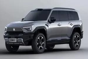 غول جدید چینی به میدان آمد/ رقیبی تازه برای آمریکایی‌ها