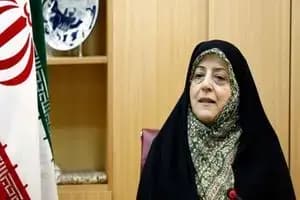 ترند