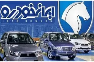 علی انصاری کیست؟ از بازار مبل تا ایران‌مال+ مسیر صعود یکی از ثروتمندترین ایرانی‌ها