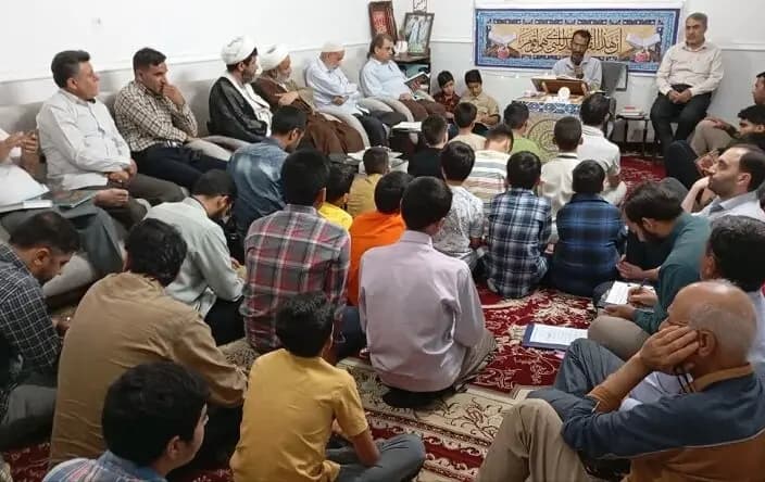 ترند