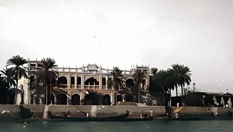 ترند