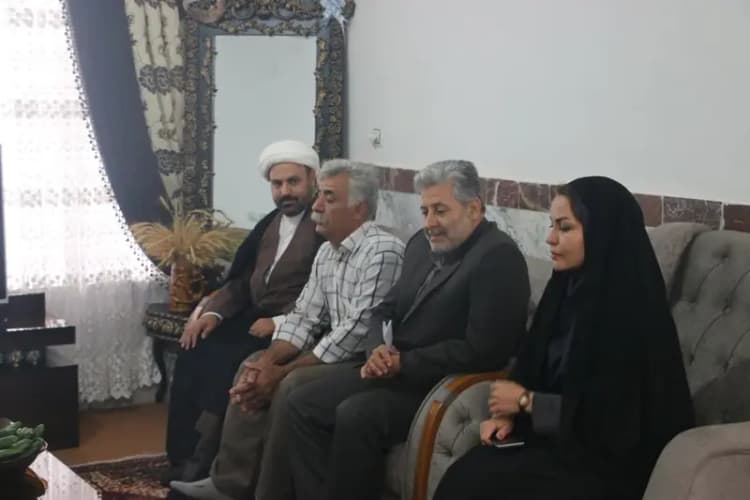 ترند
