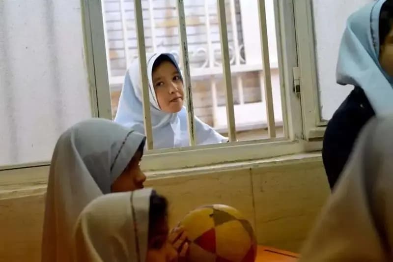 ترند
