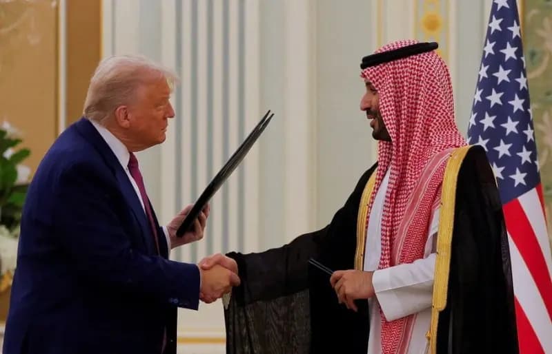 ترند