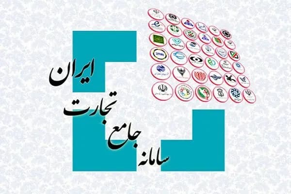 فیلم/ جزئیاتی از طرح خداحافظی با کارت سوخت