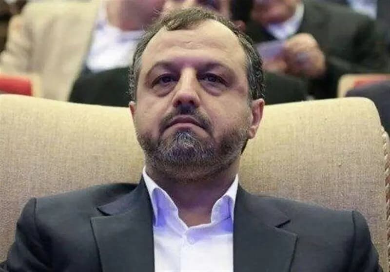 ترند