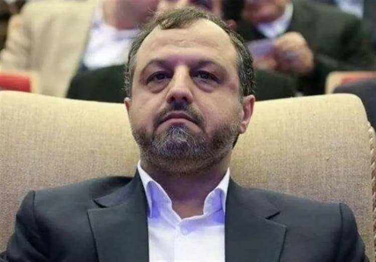 ترند