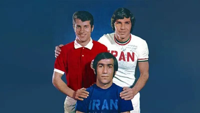 ترند