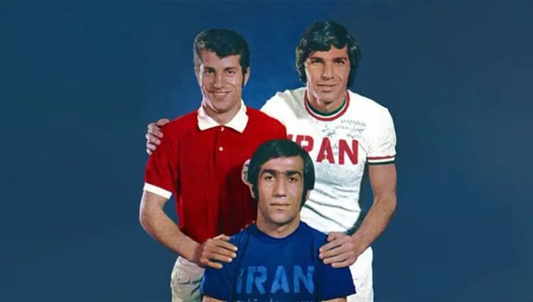 ترند