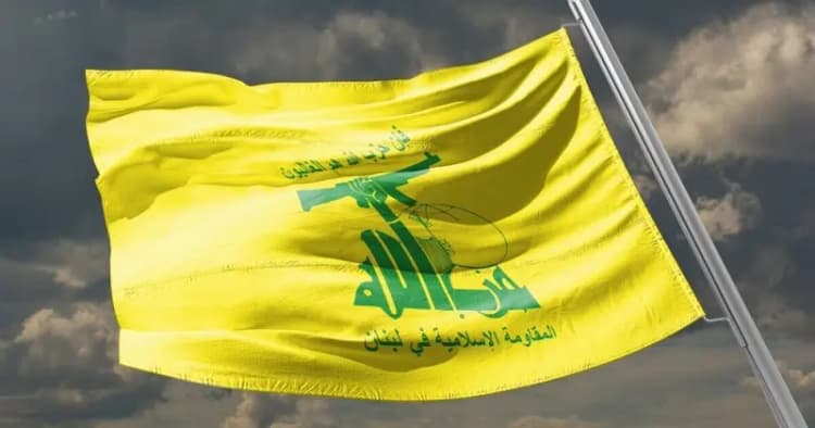 ترند