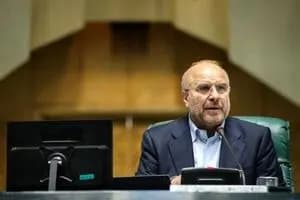 واکنش ایران به ادعای تکراری درباره جزایر سه‌گانه
