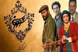 آلبوم تصاویر هنری بهنوش طباطبایی و میلاد کی مرام در پشت صحنه سریال «سووشون»