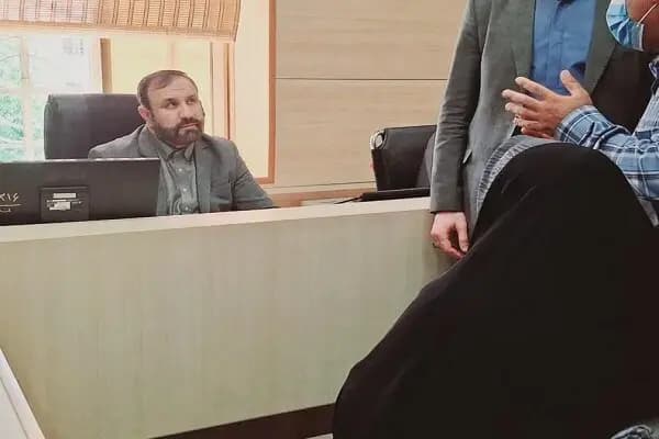 ترند