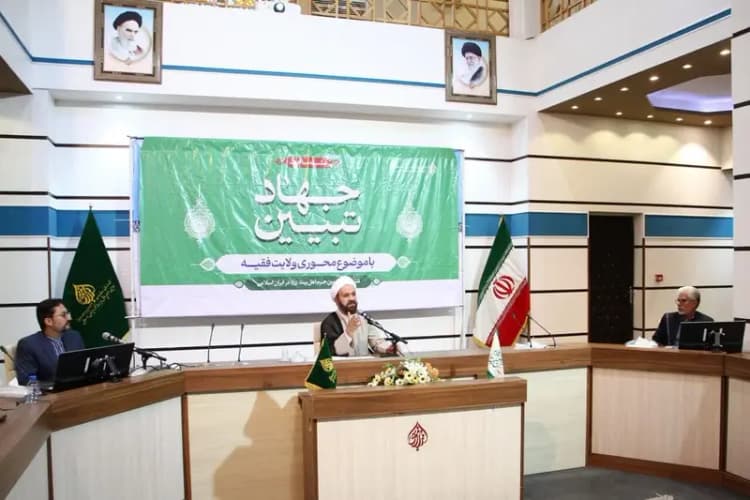آتش‌سوزی بیمارستان امام علی (ع) کرمانشاه مهار شد