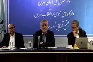 تاثیر منحل شدن کابینه نتانیاهو بر مذاکرات ایران و آمریکا