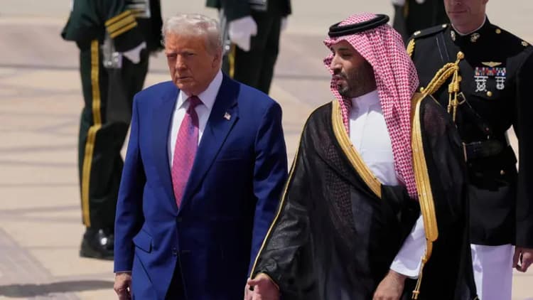 ترند