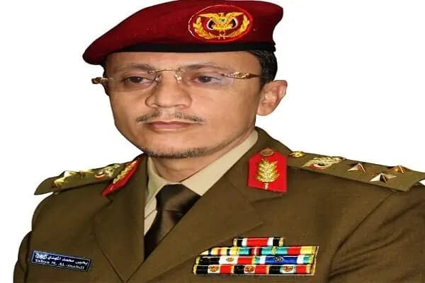 ترند