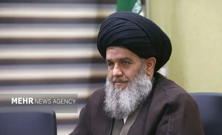 ترند