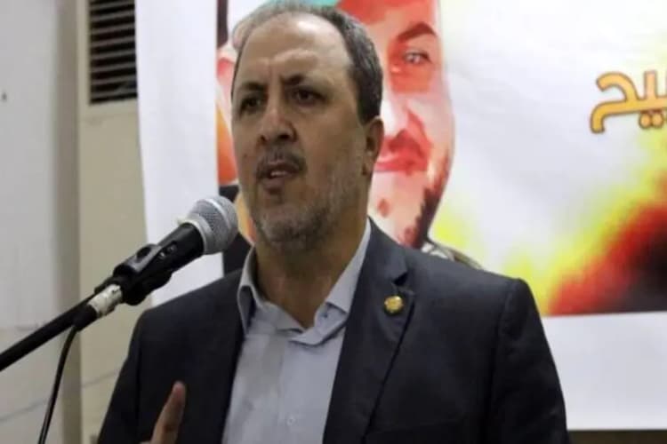 ترند
