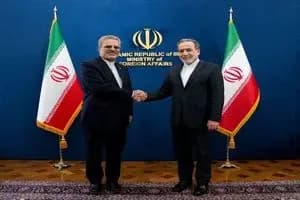 ترند