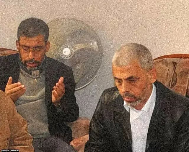 ترند