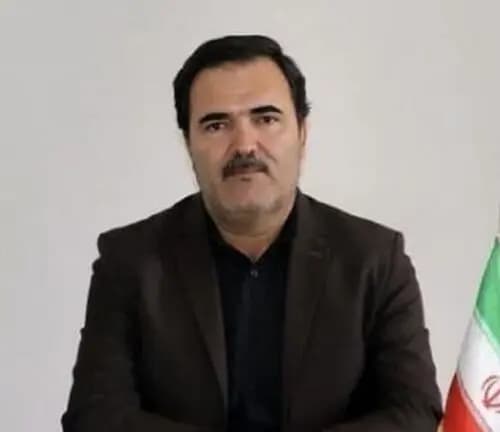 ترند