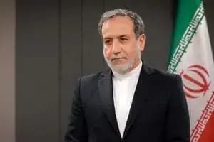 ترند