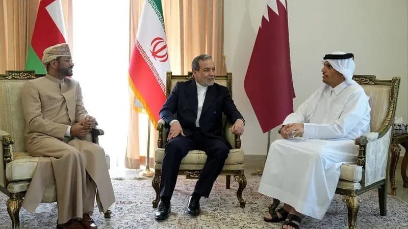 ترند