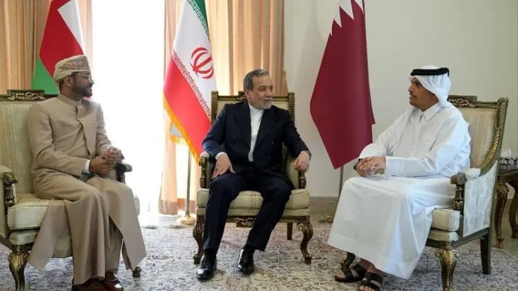 ترند