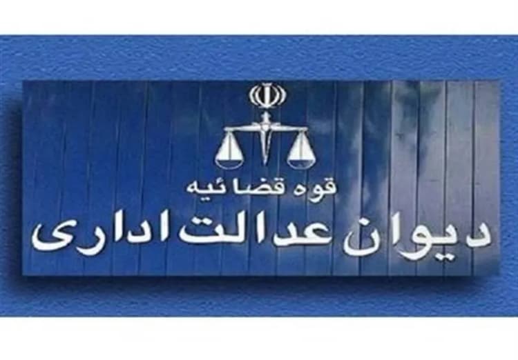 5G از ایرانسل آغاز شد؛ مسیر توسعه ادامه دارد