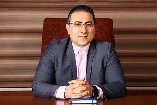 ترند