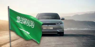 ترند