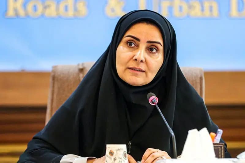 ترند