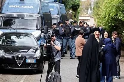 ترند