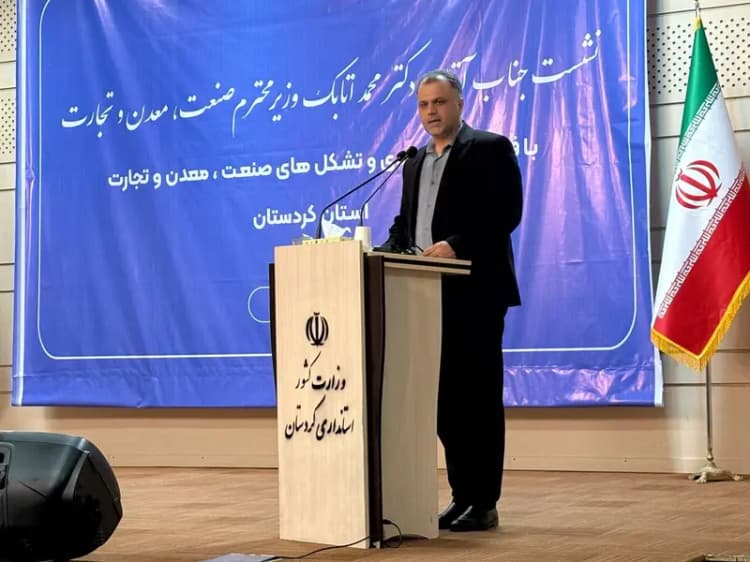 تماس معاون اول رئیس‌جمهور با استاندار برای پیگیری آتش‌سوزی جنگل گلستان
