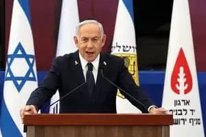 ترند
