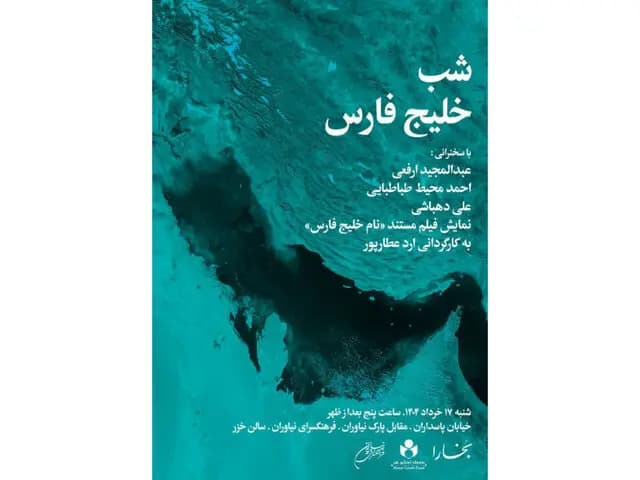 خواص دراگون فروت| میوه‌ای استوایی با فوایدی فراتر از ظاهر عجیبش