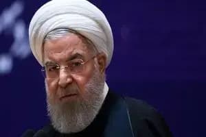 ترند