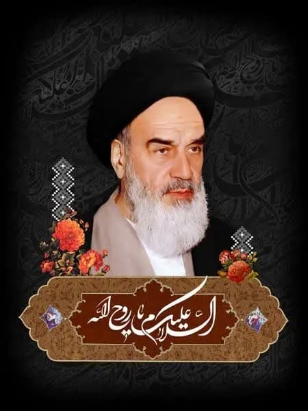 اداره‌های سیستان روز دوشنبه دورکار شدند/ برگزاری امتحانات طبق برنامه